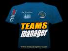 Teams Manager v1.1