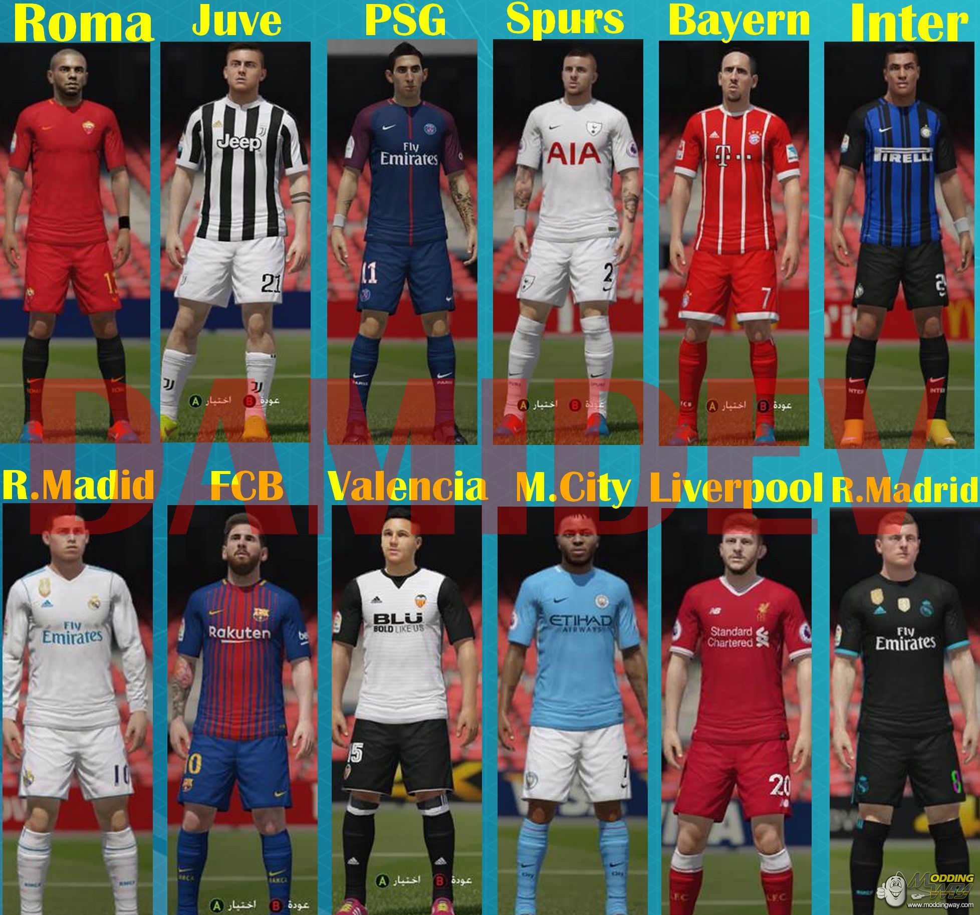 Механика fifa. FIFA 16 Kits. FIFA 16 Kits Paris FC. Kit Pack PSG PES 17. FIFA 16 Kits Rubin.