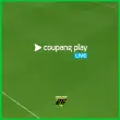 Coupang Play TV Logo