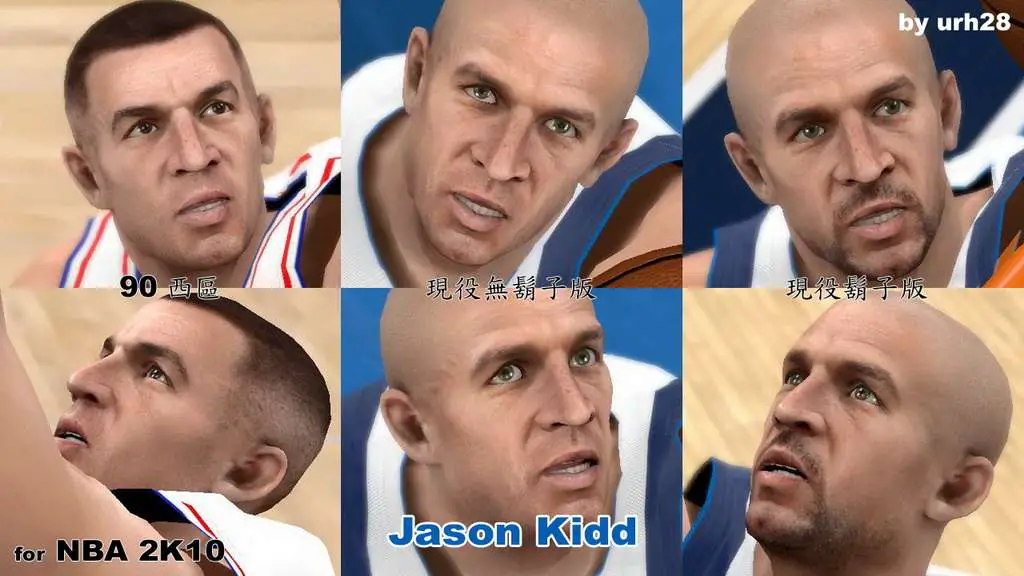 Jason Kidd Cyber Faces Pack