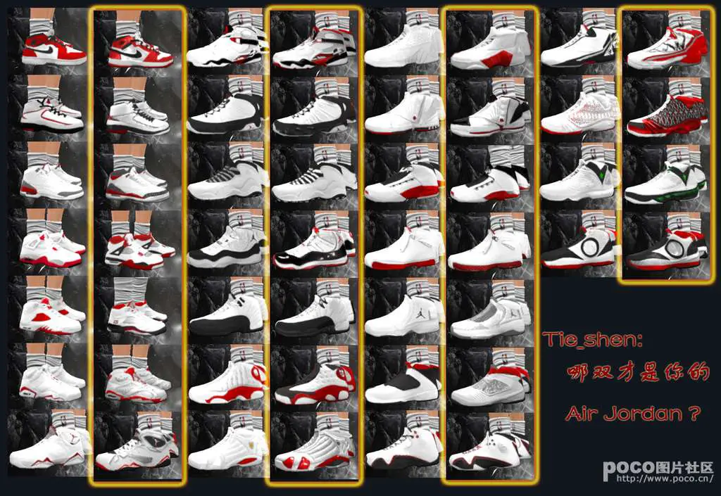 air jordan list of shoes