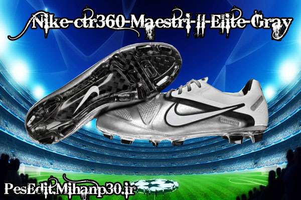 Nike ctr360 Maestri II Gray - Pro Evolution Soccer 2011 at ModdingWay